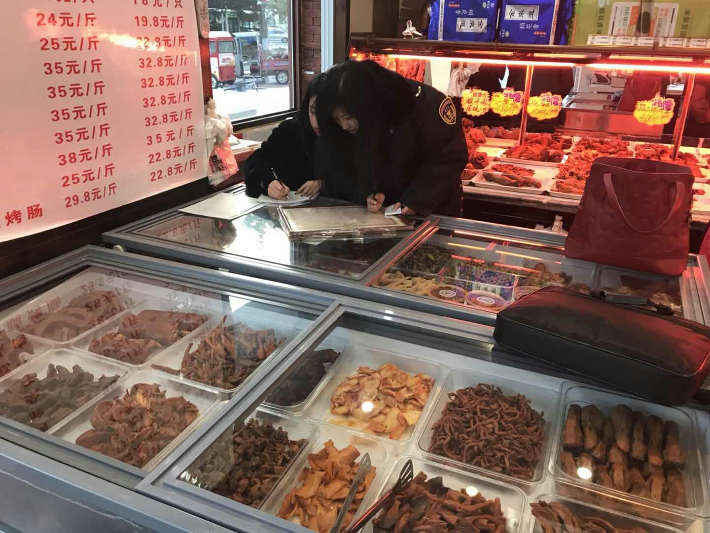 对食品生产经营企业进行抽检